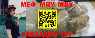 ГАЛЛЮЦИНОГЕННЫЕ ГРИБЫ Бугуруслан