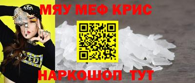 ГАЛЛЮЦИНОГЕННЫЕ ГРИБЫ Бугуруслан