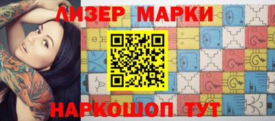 скорость Будённовск