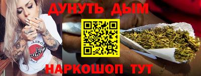 скорость Будённовск