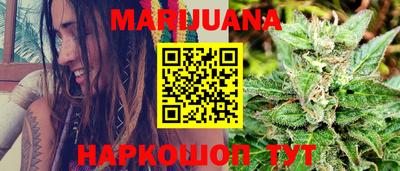 скорость Будённовск