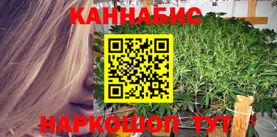 ГАЛЛЮЦИНОГЕННЫЕ ГРИБЫ Бугуруслан