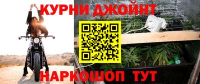 ГАЛЛЮЦИНОГЕННЫЕ ГРИБЫ Бугуруслан