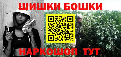 кокаин VHQ Бузулук