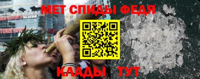 ГАЛЛЮЦИНОГЕННЫЕ ГРИБЫ Бугуруслан