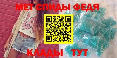 ГАЛЛЮЦИНОГЕННЫЕ ГРИБЫ Бугуруслан