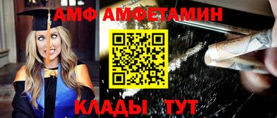 ГАЛЛЮЦИНОГЕННЫЕ ГРИБЫ Бугуруслан