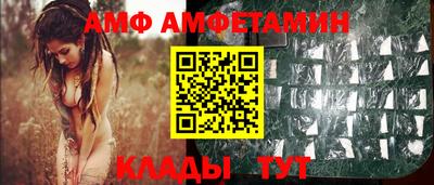 ГАЛЛЮЦИНОГЕННЫЕ ГРИБЫ Бугуруслан