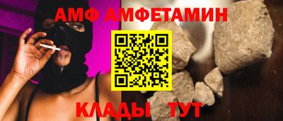 кокаин VHQ Бузулук