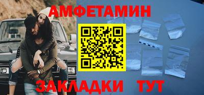 ГАЛЛЮЦИНОГЕННЫЕ ГРИБЫ Бугуруслан