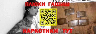 скорость Будённовск