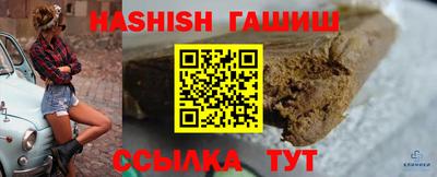 скорость Будённовск