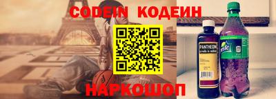кокаин VHQ Бузулук