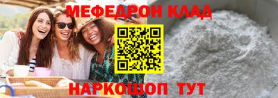 скорость Будённовск
