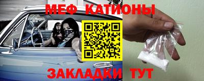 кокаин VHQ Бузулук