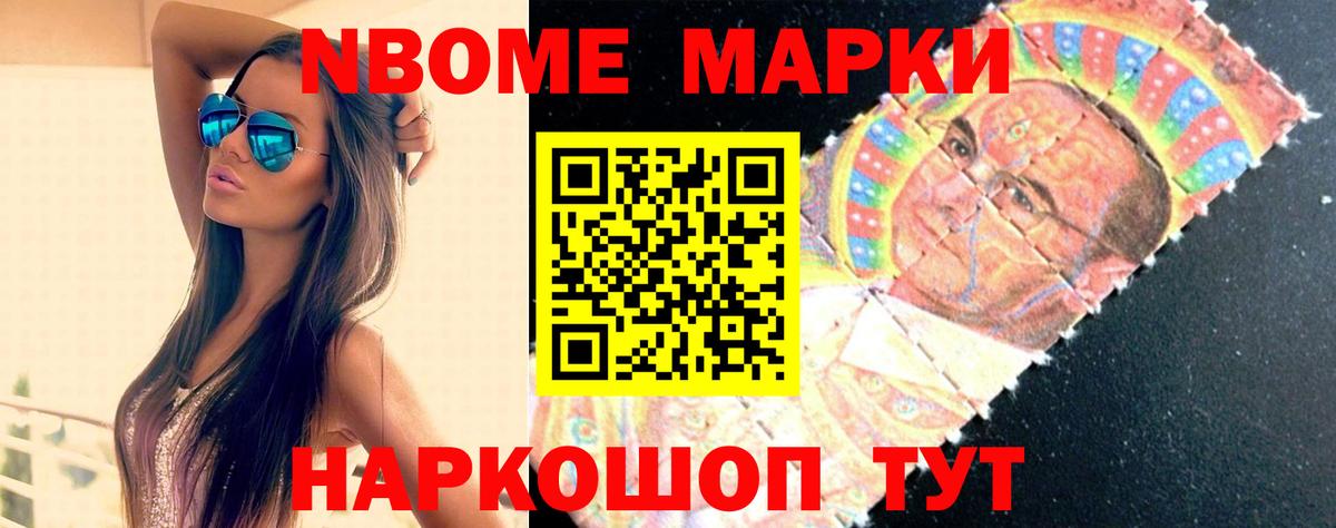 Заинск  LSD-25 экстази ecstasy  Вход с VPN  LSD-25 экстази ecstasy 